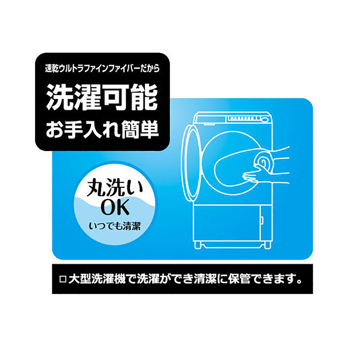 洗えるキャンピングピロー ブラウンチェック UB-0017