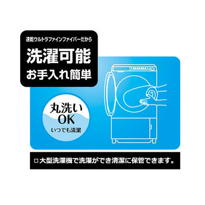 洗えるキャンピングピロー ブラウンチェック UB-0017