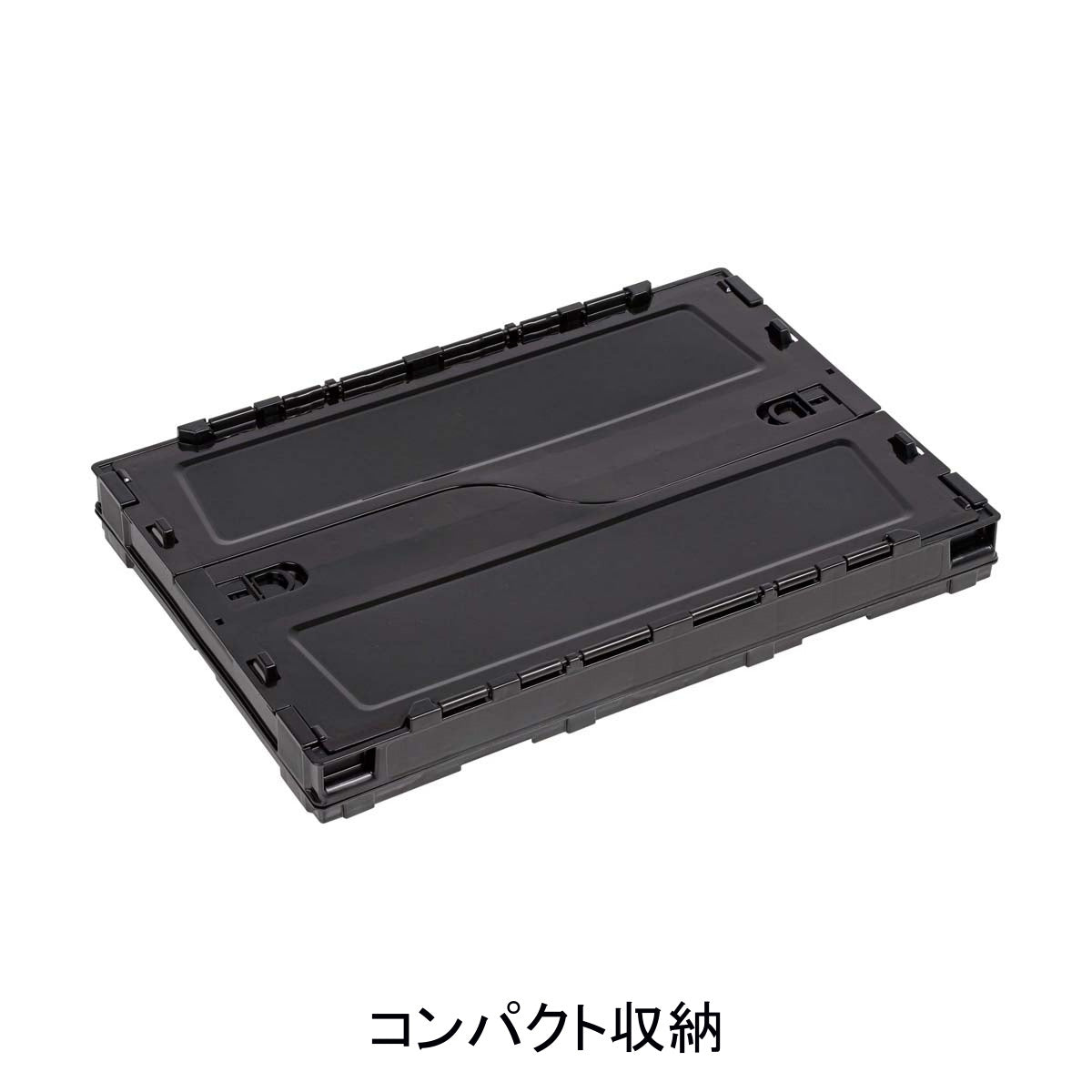 CSブラックラベル FDコンテナ50 UL-1075