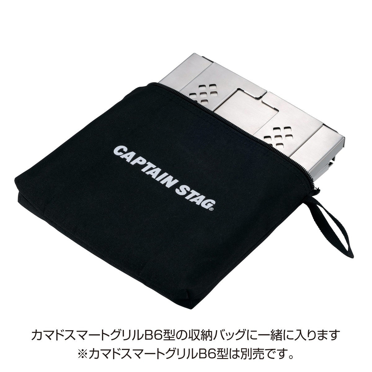 カマドダイ B6型用 UG-3297 – フィッシングマックス WEBSHOP カマドダイ B6型用 UG-3297 – フィッシングマックス WEBSHOP