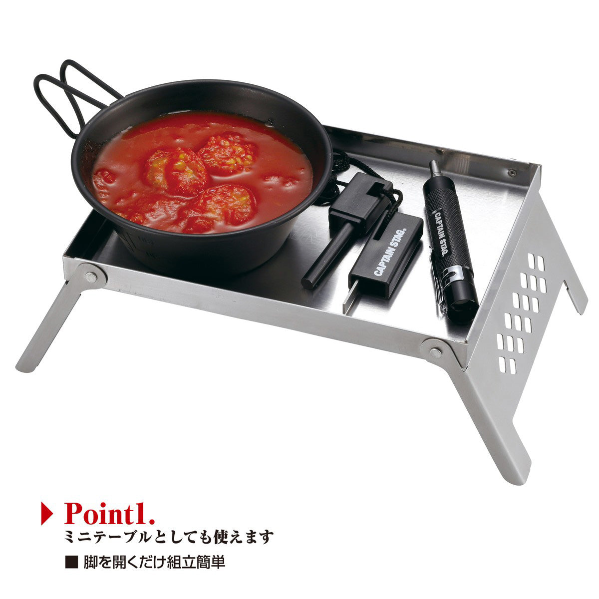 カマドダイ B6型用 UG-3297