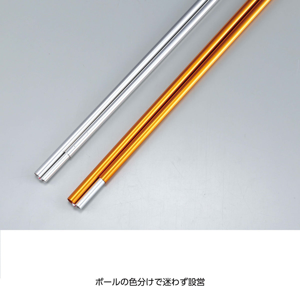 トレッカー ユーティリティードーム3UV カーキ UA-0066