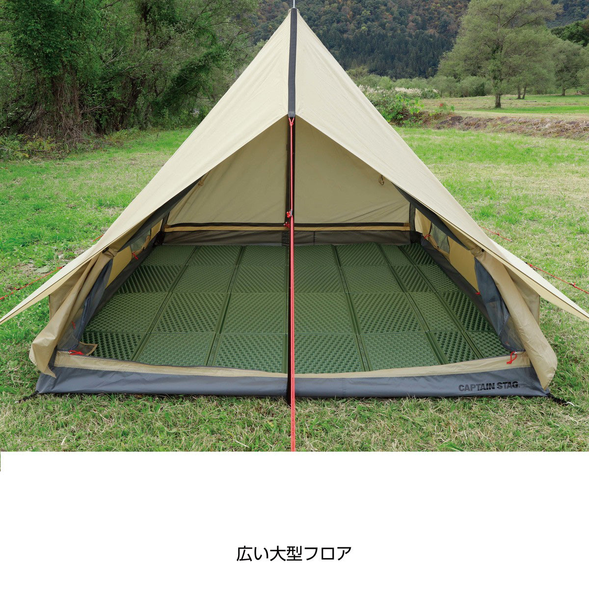 トレッカー ツーポールロッジUV〈3～4人用〉カーキ UA-0067