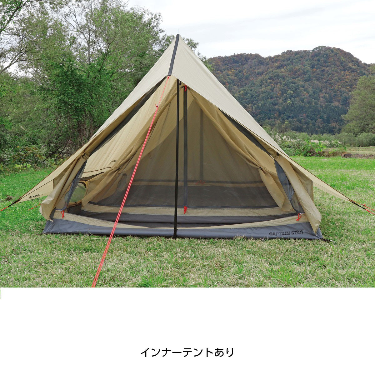 トレッカー ツーポールロッジUV〈3～4人用〉カーキ UA-0067