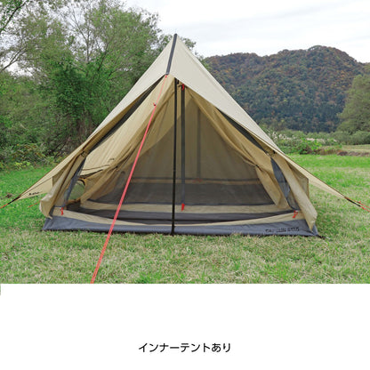 トレッカー ツーポールロッジUV〈3～4人用〉カーキ UA-0067
