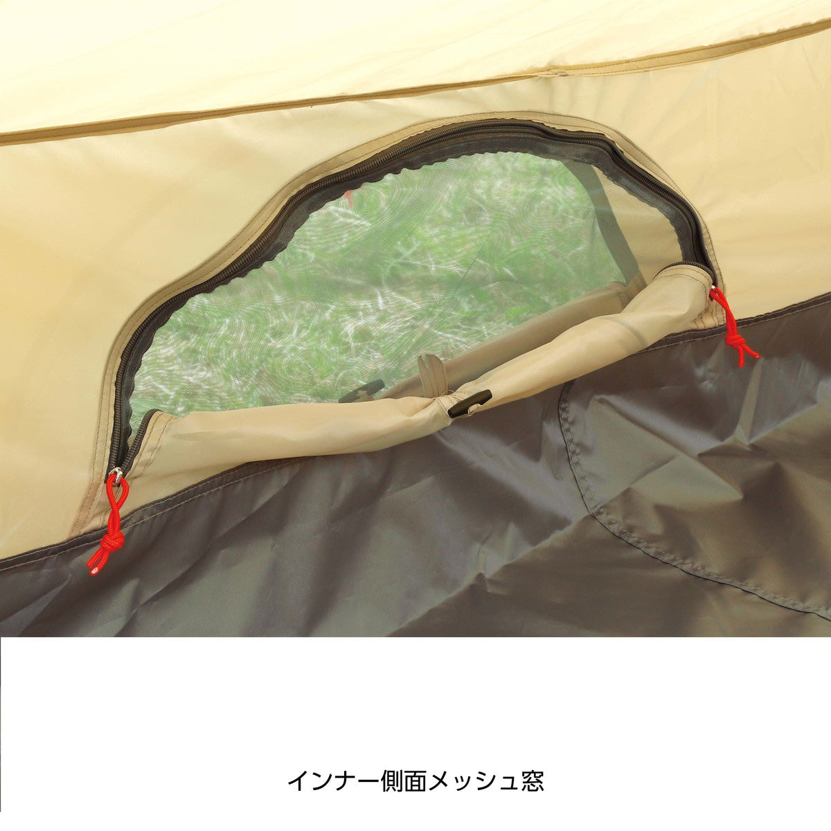 トレッカー ツーポールロッジUV〈3～4人用〉カーキ UA-0067