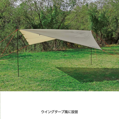 トレッカー レクタタープセット320x290UV カーキ UA-1089