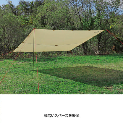 トレッカー レクタタープセット320x290UV カーキ UA-1089