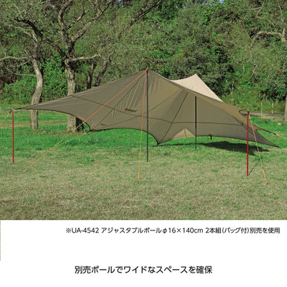 トレッカー フライタープセットUV カーキ UA-1090