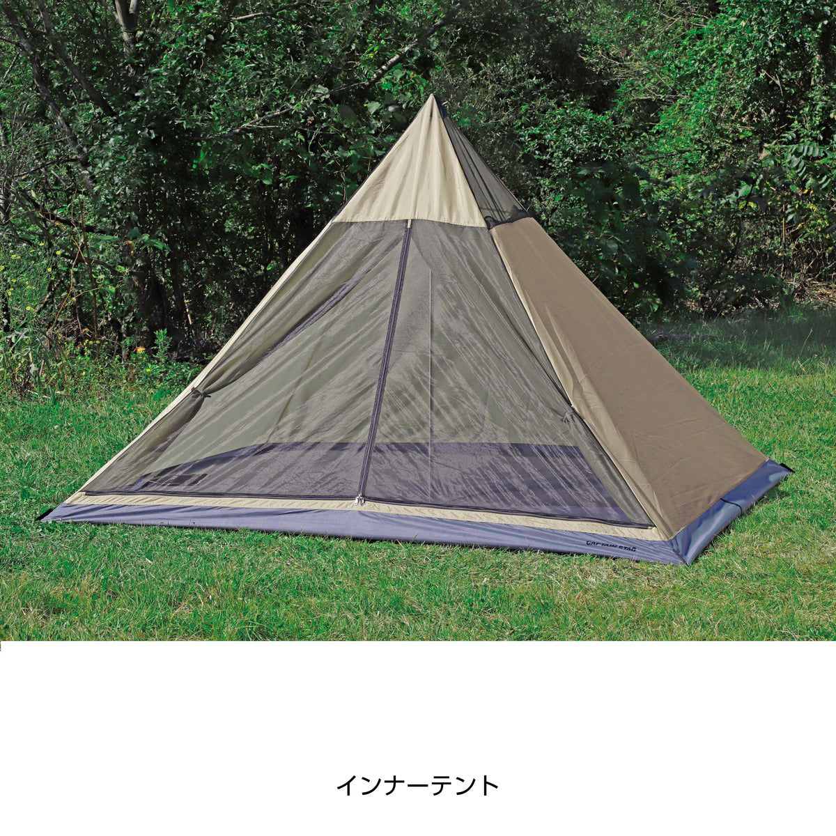 ワンポールレクタ270 TYPE2（カーキ） UA-0068
