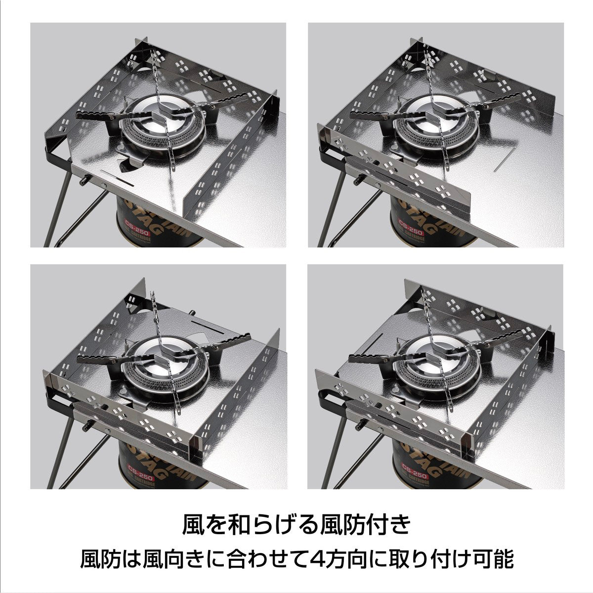 オーリック　フィットテーブル UF-34