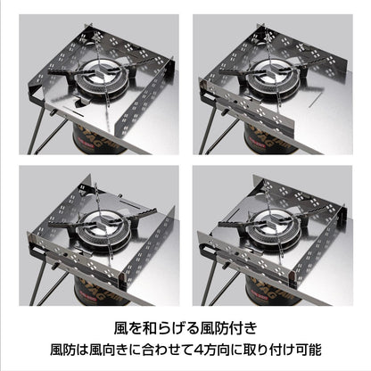 オーリック　フィットテーブル UF-34