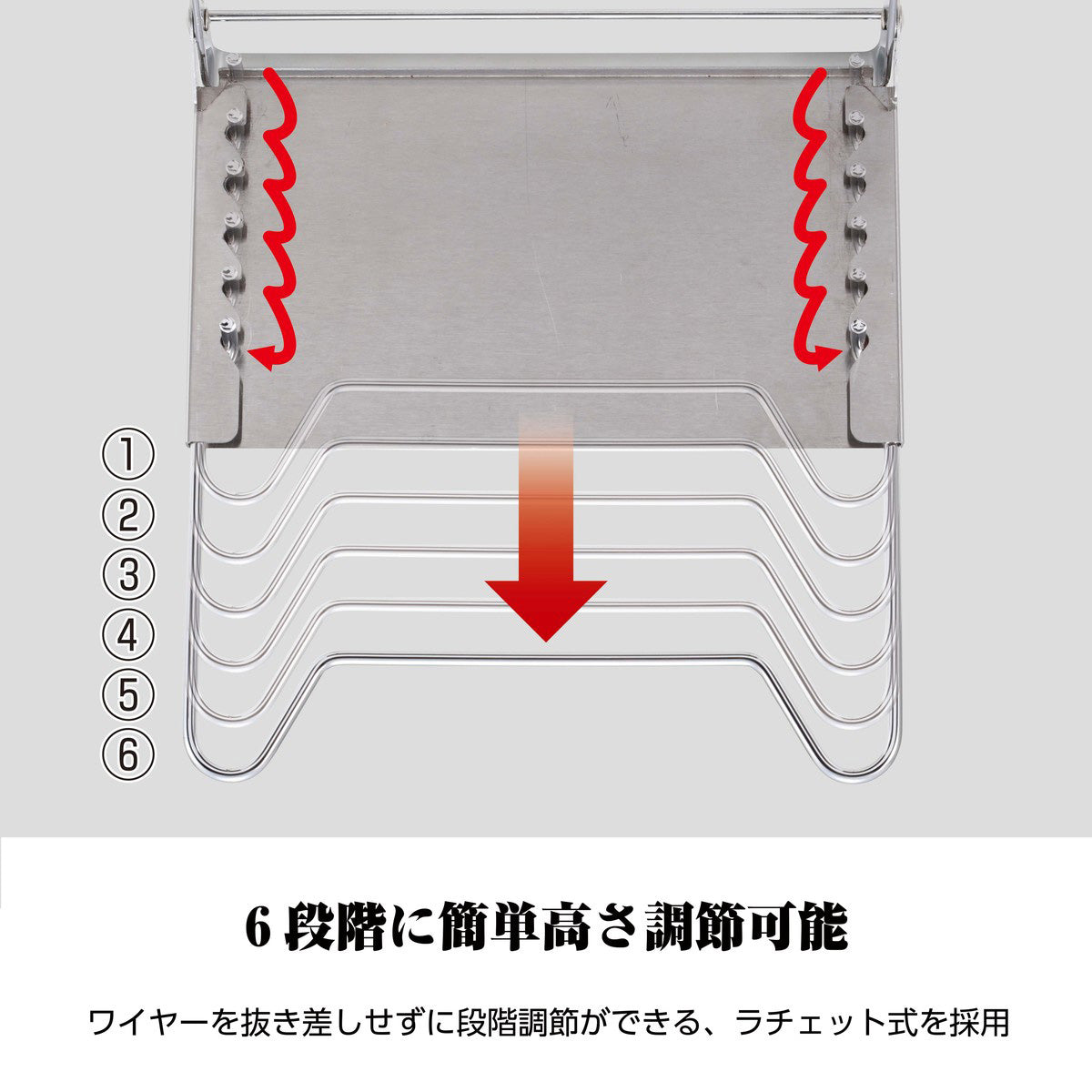 グリルスタンド　ドリッパー UF-35