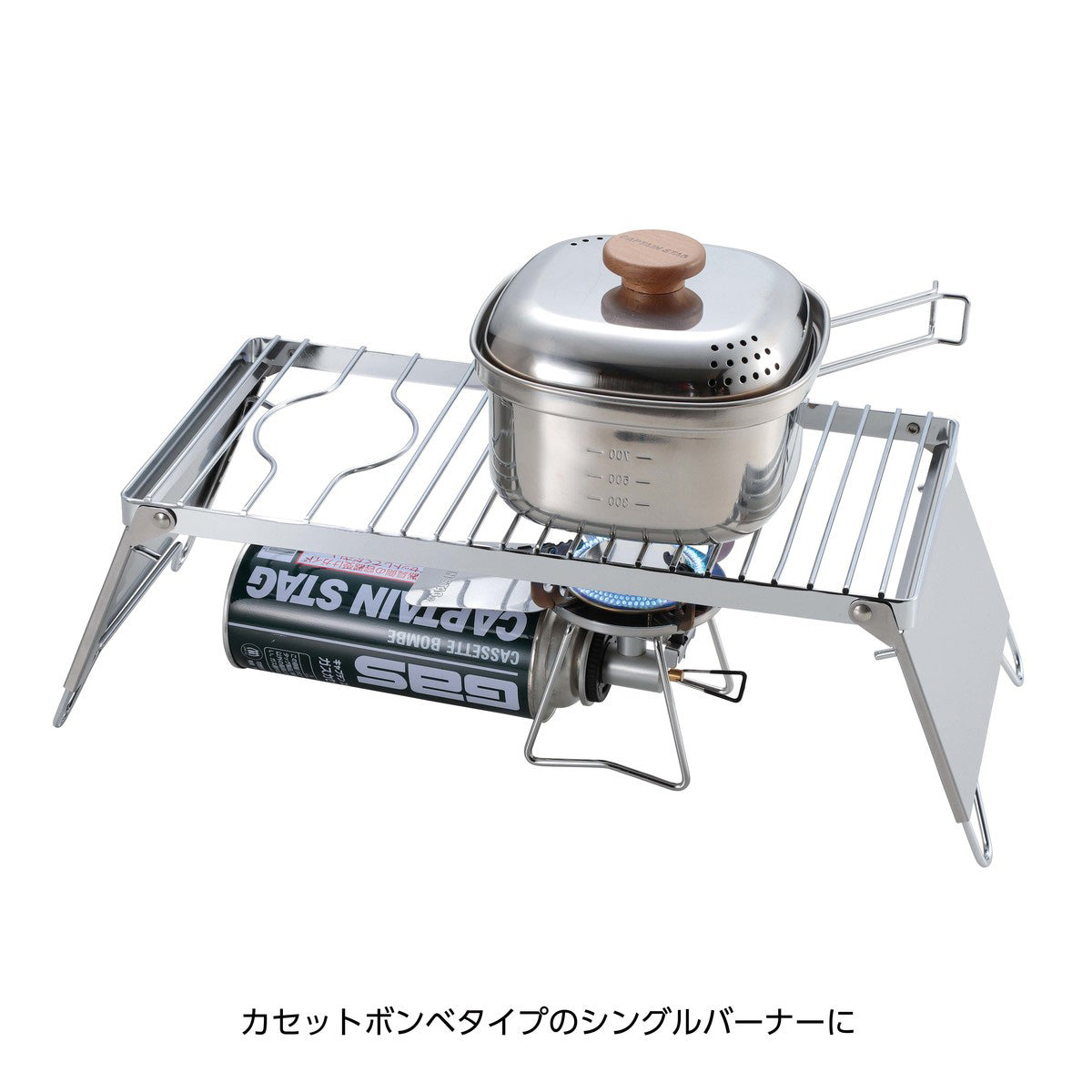 グリルスタンド　ドリッパー UF-35