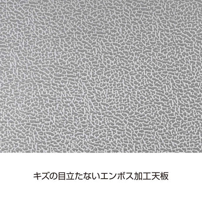 ステンレス　ハンギングテーブル＜2段＞ UC-586