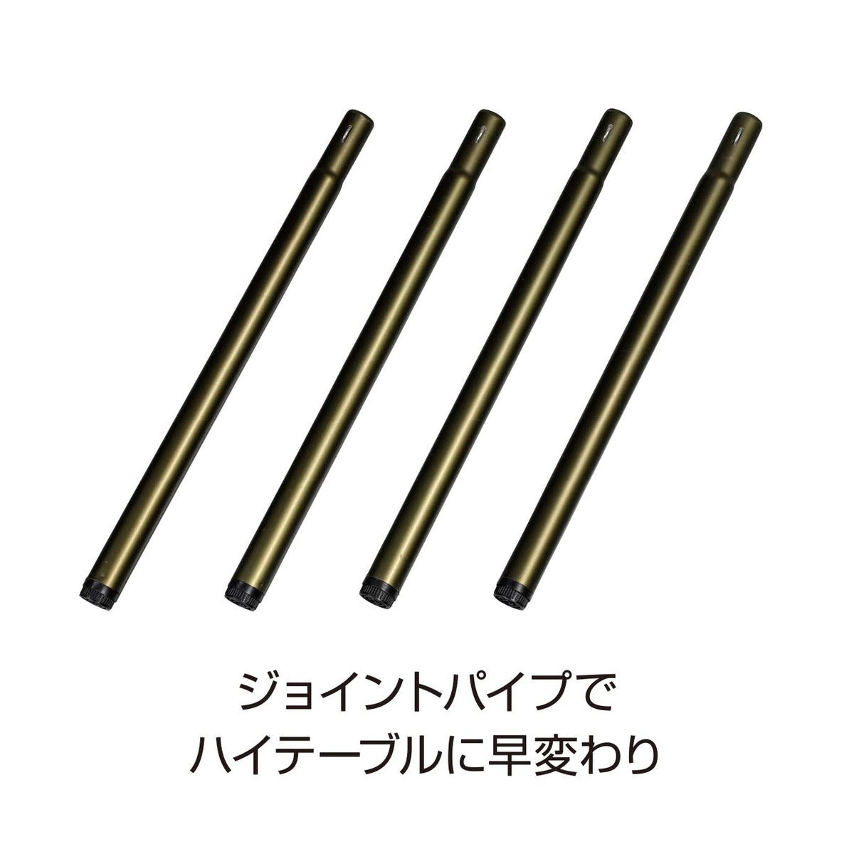 ビストロ　ハンギングサイドテーブル UC-587