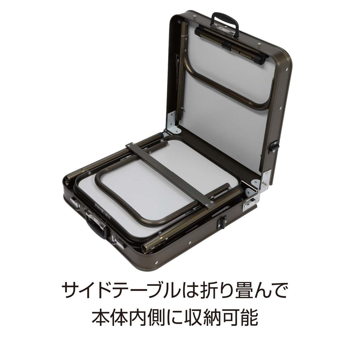 ビストロ　ぴったりキッチンテーブル UC-588