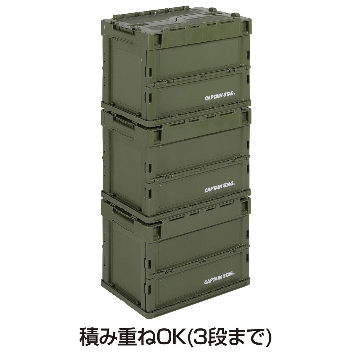 FDコンテナ20（オリーブ） UL-1081
