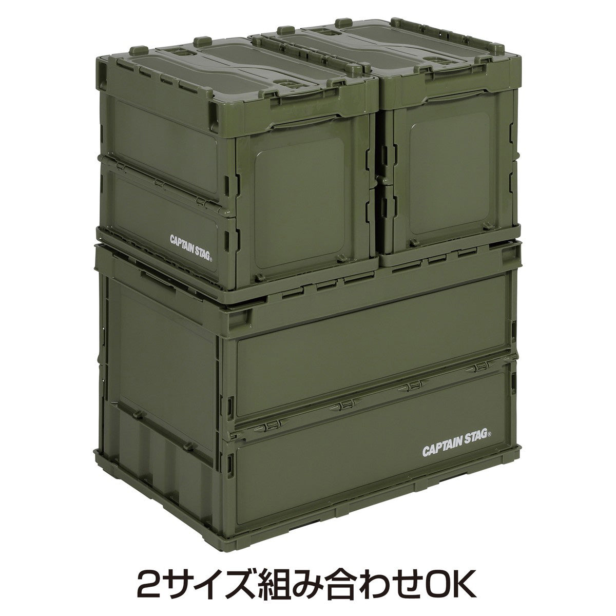 FDコンテナ20（オリーブ） UL-1081 – フィッシングマックス WEBSHOP