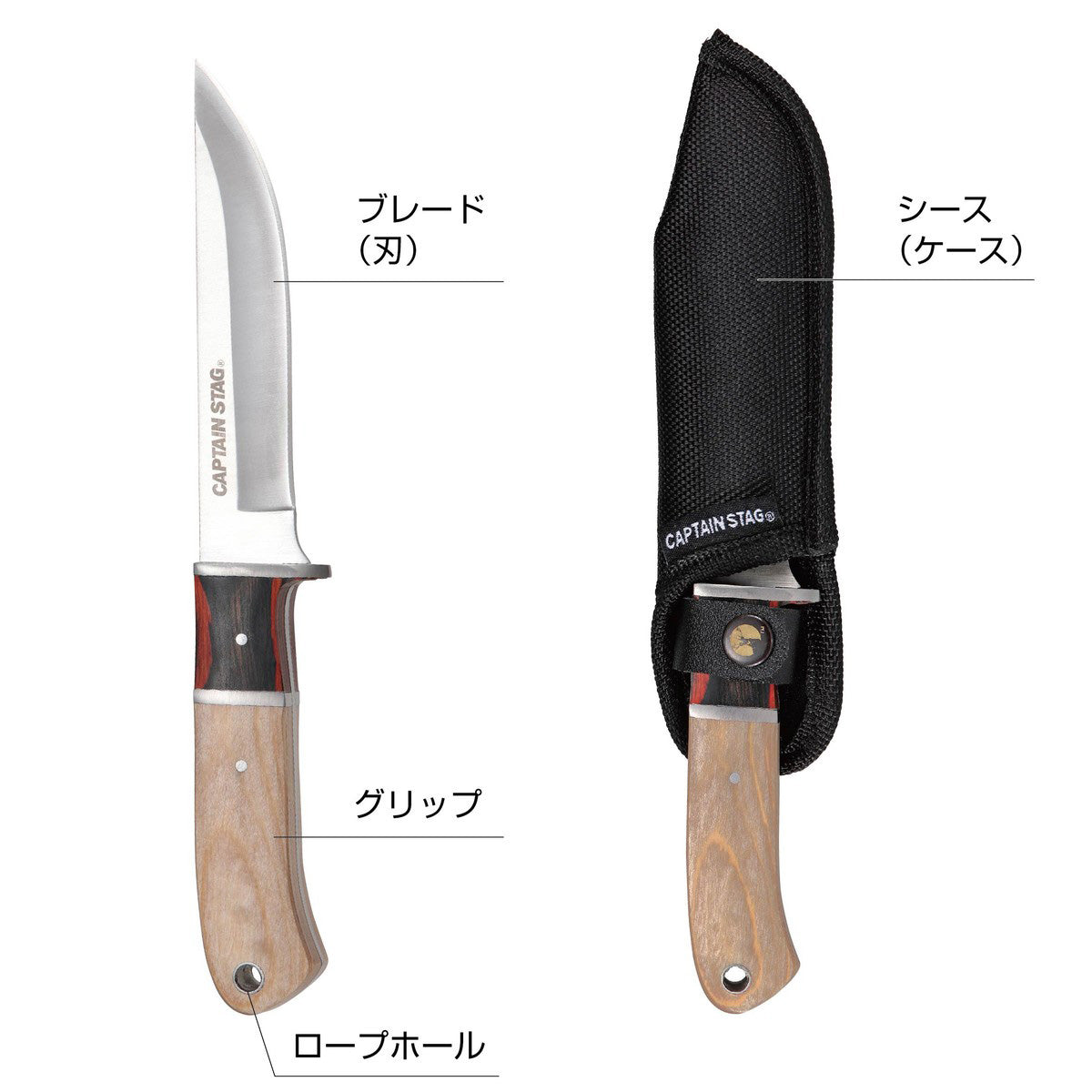 CS フィールドナイフ 115（シース付） UM-13