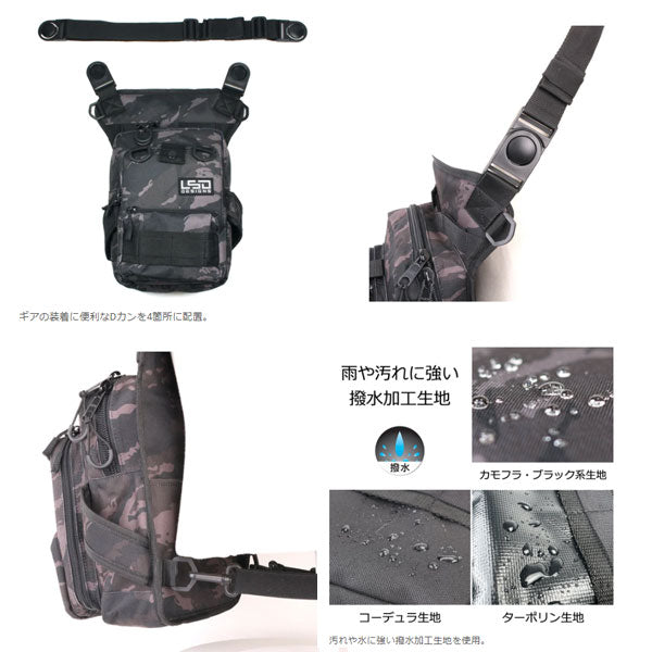 フットエギング 3G コーデュラカーキ