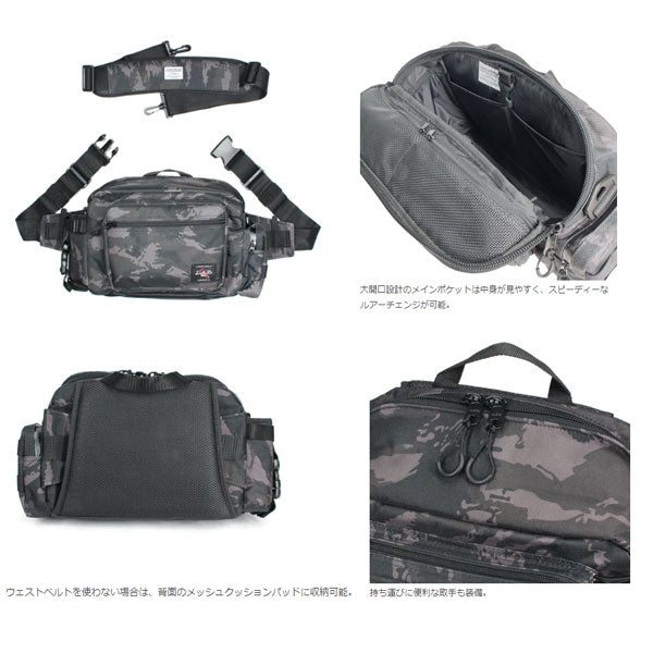 ヒップバッグチューンドネオ コーデュラカーキ