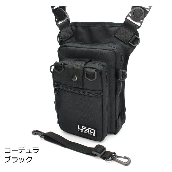 エギングバックライトプロ