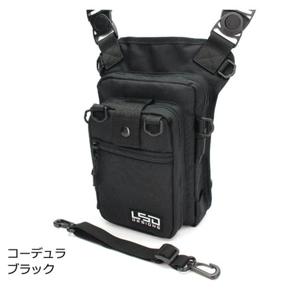 エギングバックライトプロ