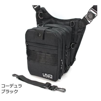 ライトゲームバッククワトロ