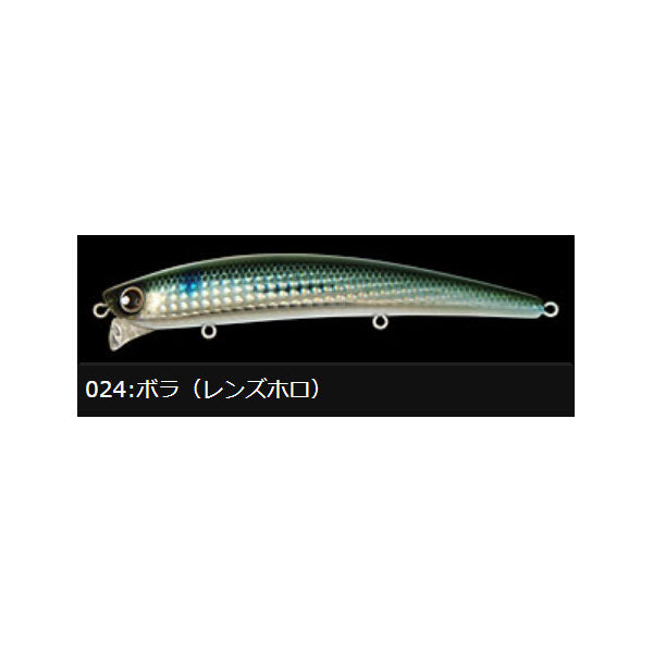 ロンジン（LONGIN）フランキー120