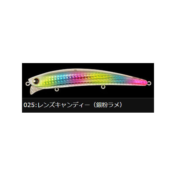 ロンジン（LONGIN）フランキー120