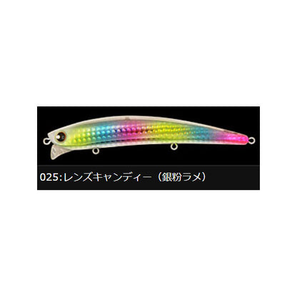 ロンジン（LONGIN）フランキー120