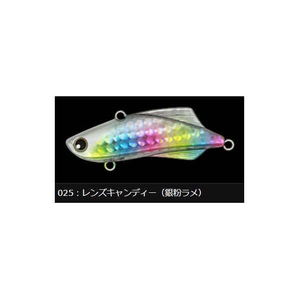 ロンジン（LONGIN）キックビート55 12g – フィッシングマックス WEBSHOP