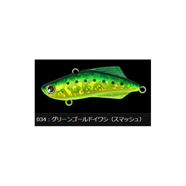 ロンジン（LONGIN）キックビート55 17g
