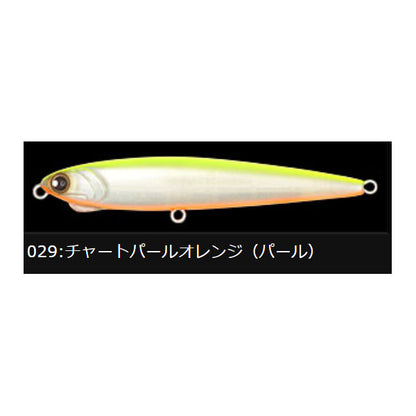 ロンジン（LONGIN）レビン