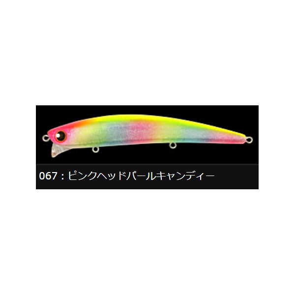 ロンジン（LONGIN）フランキー120