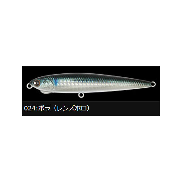 ロンジン（LONGIN）レビンライト