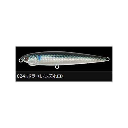 ロンジン（LONGIN）レビンライト