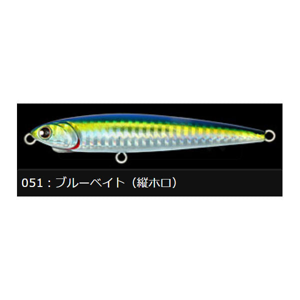 LONGIN ロンジン 限定ルアー まとめ売り ロンジン（LONGIN）ウェイキーブー60 60mm/8g 【シーバスルアー