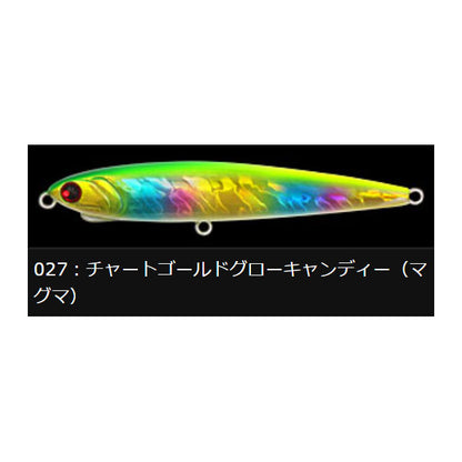 ロンジン（LONGIN）レビン