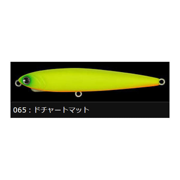 ロンジン（LONGIN）レビン