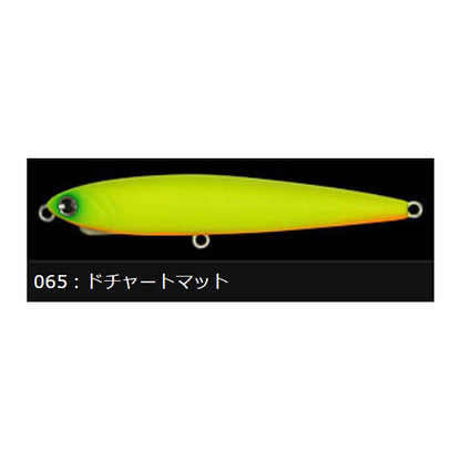 ロンジン（LONGIN）レビン