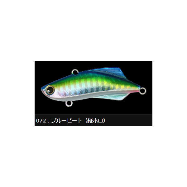 ロンジン（LONGIN）キックビート55 12g – フィッシングマックス WEBSHOP