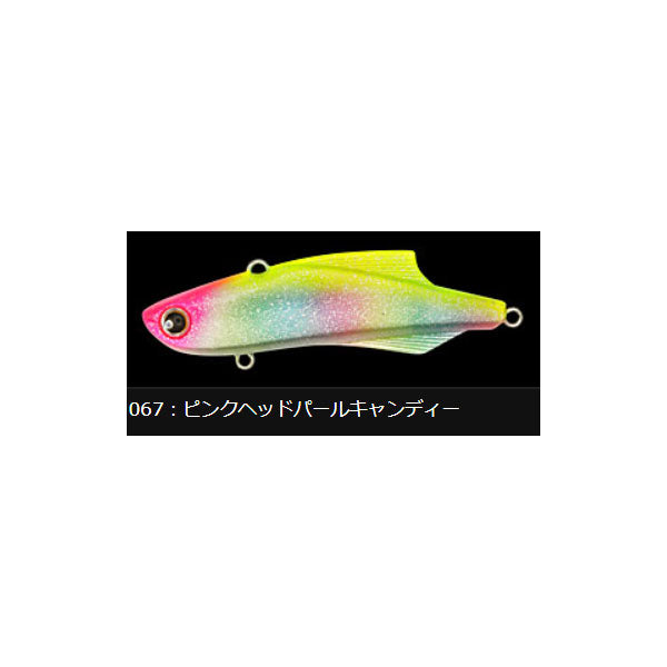 ロンジン（LONGIN）キックビート70 20g – フィッシングマックス