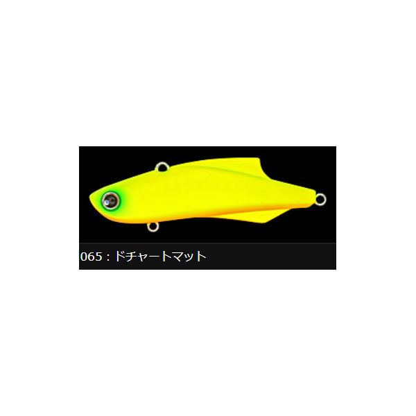 ロンジン（LONGIN）キックビート70 15g – フィッシングマックス WEBSHOP