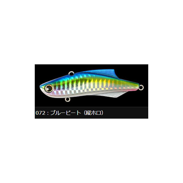 ロンジン（LONGIN）キックビート70 15g – フィッシングマックス WEBSHOP