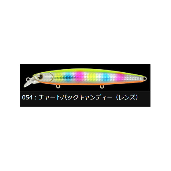 タイドミノー　ハイスタンダード　ログサーフ5個セット まとめ売り タイドミノー ハイスタンダード ログサーフ5個セット まとめ売り