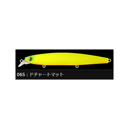 ロンジン（LONGIN）ハイスタンダード120S