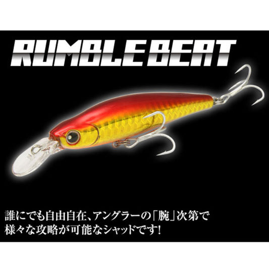 ロンジン（LONGIN）ランブルビート