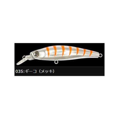 ロンジン（LONGIN）ランブルビート